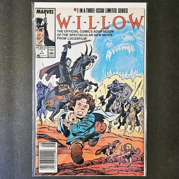 Marvel Adventure #1's - 5 Book Lot (80s & 90s) - Picture 6 of 6